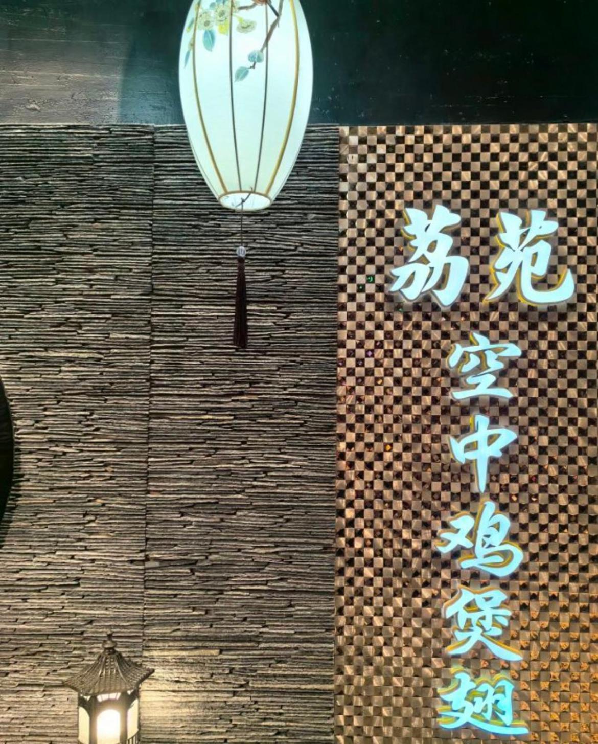 Ht Legend Hotel Changgang Metro Station Exit F -Direct To Canton Fair Ngoại thất bức ảnh